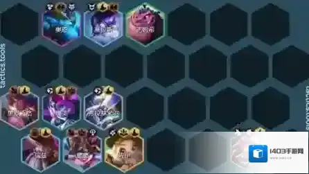 金铲铲之战S7驯龙法阵容怎么搭配?金铲铲之战S7驯龙法阵容搭配攻略