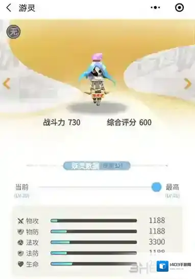 一起来捉妖游灵怎么得 新妖灵获取方法介绍