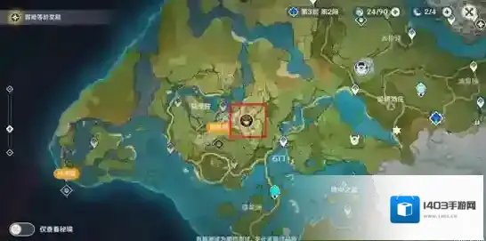 原神债务处理人刷新分布位置攻略 击杀方法及技能效果详解