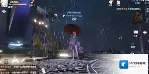 龙族幻想迷之饮料异闻怎么做 异闻在哪完成详细攻略