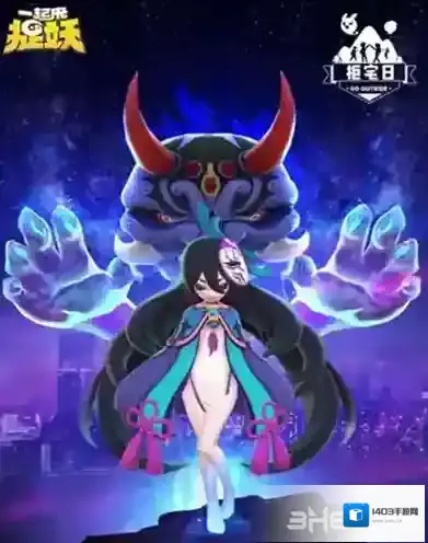 一起来捉妖息忘川在哪捉 妖灵捕捉位置介绍