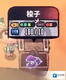 恶果之地梭子怎么样 武器梭子技能属性介绍