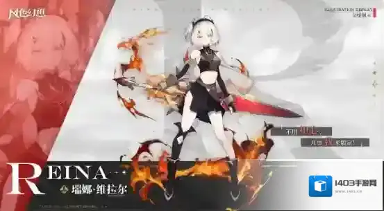 风色幻想命运传说新手英雄培养攻略