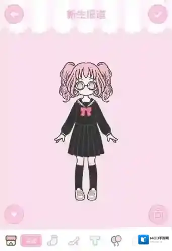 装扮少女新生报到怎么过三星 1