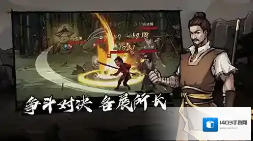 烟雨江湖技艺攻略大全 所有技艺获取方法及效果介绍汇总