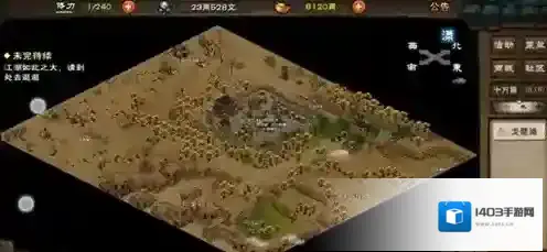 烟雨江湖莫尔罕的秘密是什么 任务触发及完成步骤详解