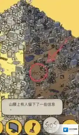 梦境侦探SOS在哪里 具体位置地点攻略