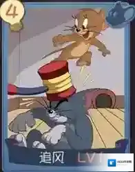 猫和老鼠手游追风知识卡图鉴 知识卡搭配选择攻略