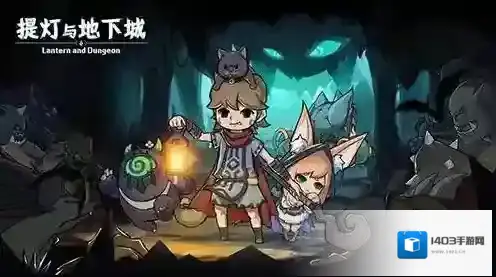 提灯与地下城乌拉力怎么获得 乌拉力获取方法及属性强度详解