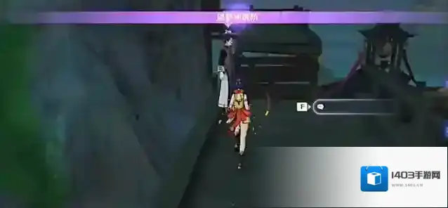 原神更上一层楼成就怎么做 任务触发及完成方法详解