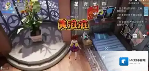 龙族幻想做爱你三千次怎么做 异闻完成攻略