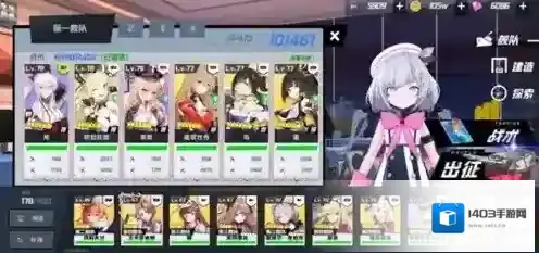 苍蓝誓约海域6补给点在哪里 所有关卡补给位置一览