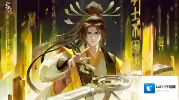 忘川风华录地卡天命都有谁 各角色天命关系一览