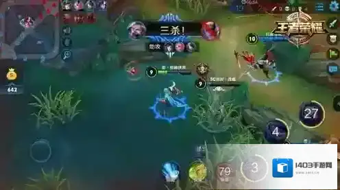 王者荣耀兰陵王阵容怎么配？兰陵王阵容搭配攻略