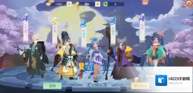 神雕侠侣2郭靖天赋怎么加点 哪些技能比较好用