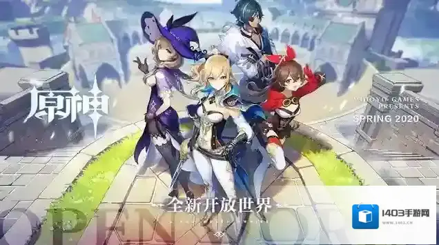 《原神》抄袭《塞尔达传说：荒野之息》？