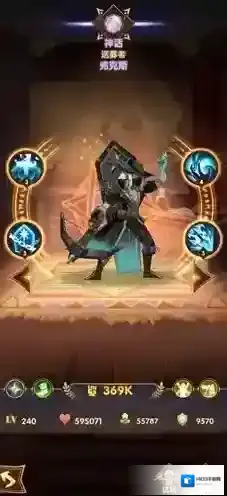 剑与远征弗克斯怎么样 棺材英雄图鉴职业技能攻略