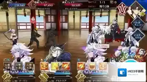 fgo百重塔高难本怎么打 副本配置及打法详解