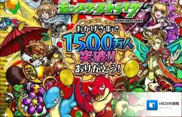 怪物弹珠开服抽哪个池子好 怪物弹珠开服池子性价比分析