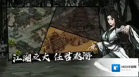 烟雨江湖怎么加入六扇门 门派加入方法及捕快任务攻略