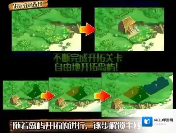 FateGo泳装活动简单攻略 FateGo泳装活动路线推荐