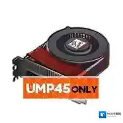 少女前线UMP45专属怎么样 装备属性图鉴介绍攻略