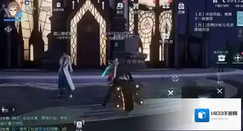 龙族幻想遗落的报告异闻怎么做 异闻在哪完成详细攻略