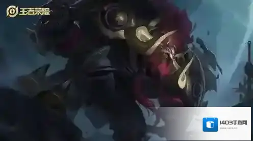 王者荣耀S17牛魔出装攻略 新赛季坦克装备推荐