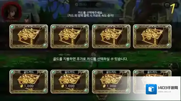 地下城与勇士：魂几级可以转职 转职开放任务