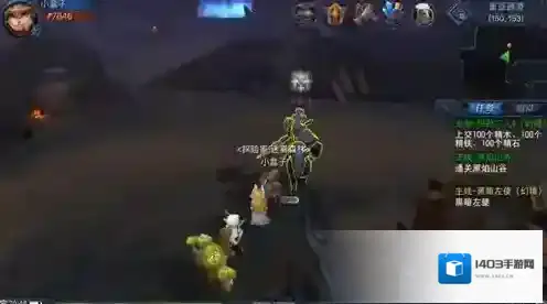 迷雾世界黑骑士在哪儿找到 黑骑士刷新攻略