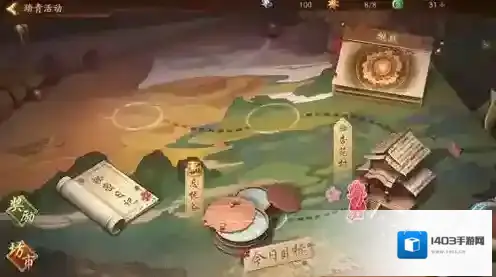 神都夜行录蚀骨阴火怎么过 挑战蚀骨阴火通关攻略