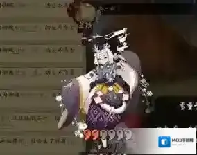 阴阳师雪童子详细评测 雪童子技能详解