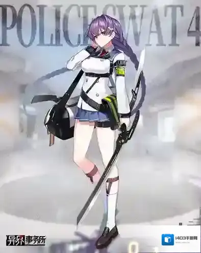 异界事务所李悠悠怎么获得 角色获取攻略