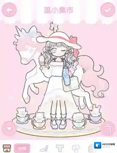 装扮少女逛小集市攻略 3