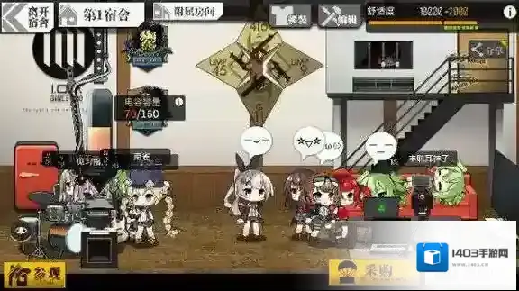 少女前线电池新玩法，偷电玩法详细介绍