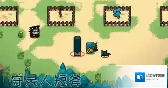 元气骑士守灵人短斧获得方法介绍