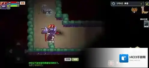 伊洛纳祝福水怎么使用 获取及使用方法介绍