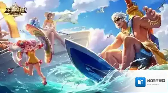 王者荣耀运筹帷幄指定英雄有哪些 运筹帷幄英雄介绍